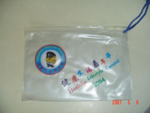 Packing Gift Bag ,